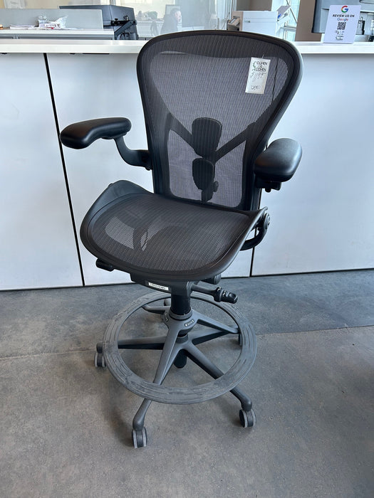 Herman Miller Aeron Stool