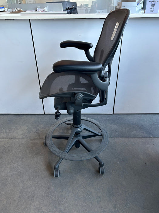 Herman Miller Aeron Stool